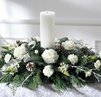 Новый Год 17